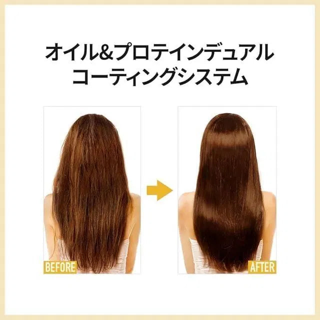 Egg Remedy Hair Oil 100ml
